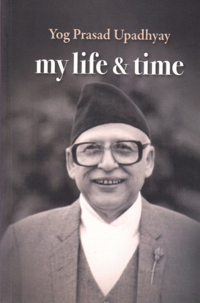 My Life and Time